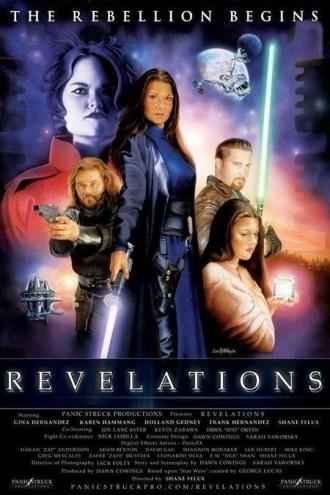 Звездные войны: Откровения (фильм 2005)