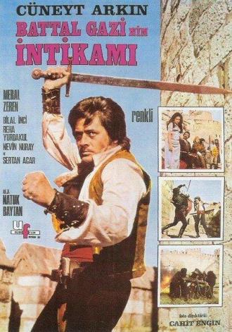 Баттал Гази возвращается (фильм 1973)