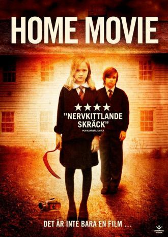 Домашнее кино (фильм 2008)