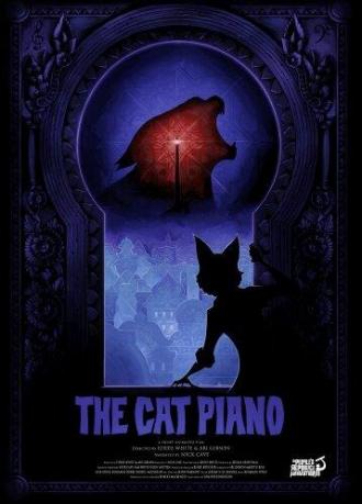 Кошачье фортепьяно (фильм 2009)