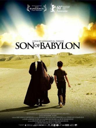 Сын Вавилона (фильм 2009)