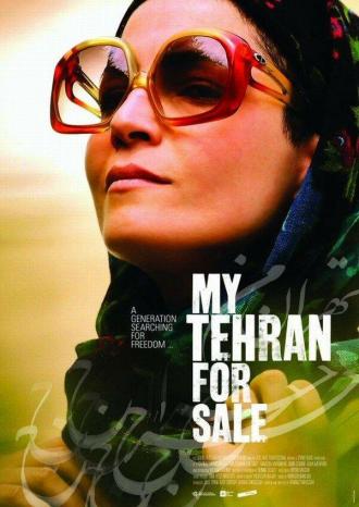 Мой продажный Тегеран (фильм 2009)