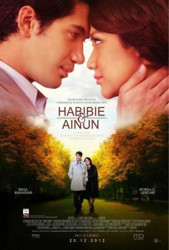 Habibie & Ainun (фильм 2016)