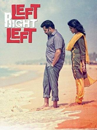 Left Right Left (фильм 2013)
