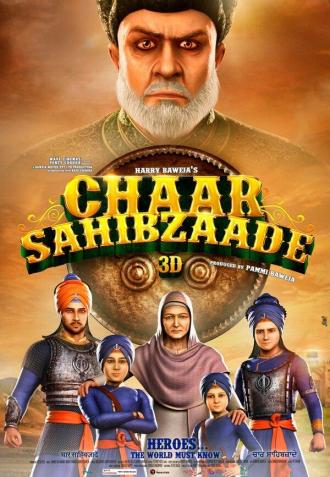 Chaar Sahibzaade (фильм 2014)