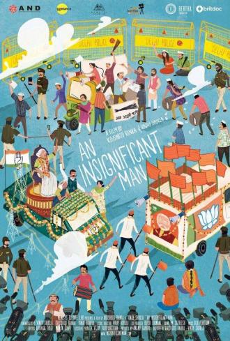 Незначительный человек (фильм 2016)