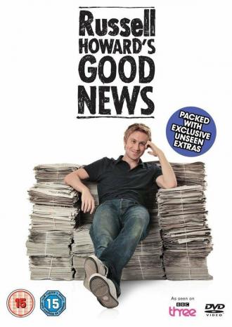 Russell Howard's Good News (сериал 2009)