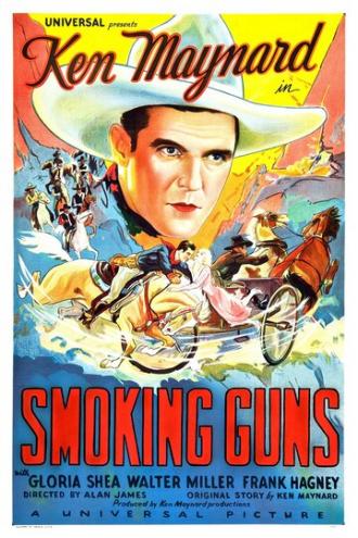 Smoking Guns (фильм 1934)