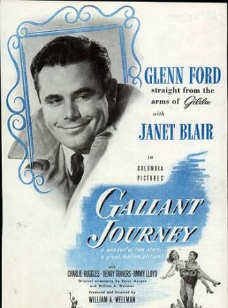 Галантное путешествие (фильм 1946)