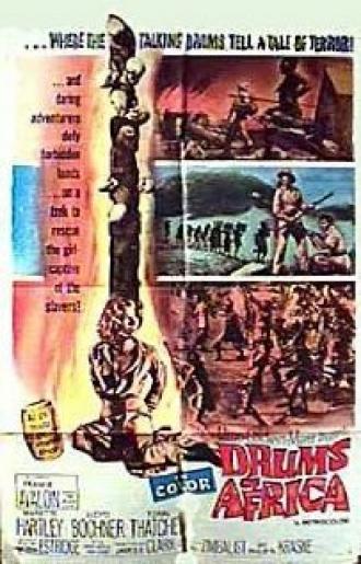 Drums of Africa (фильм 1963)