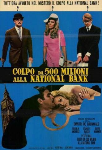 Идеальная пятница для преступления (фильм 1970)