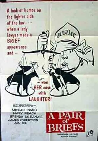 A Pair of Briefs (фильм 1962)