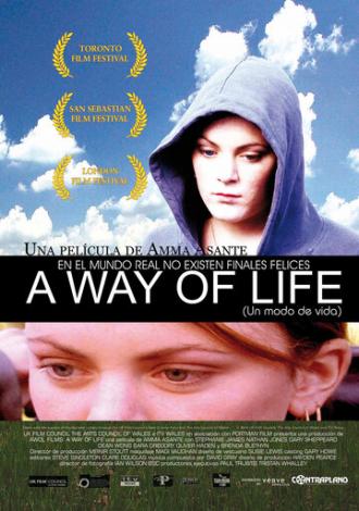 Путь жизни (фильм 2004)
