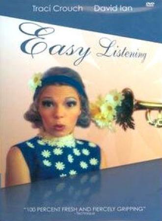 Easy Listening (фильм 2002)