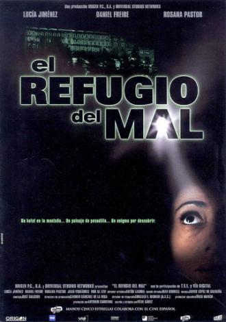 Убежище зла (фильм 2002)