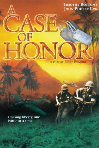 A Case of Honor (фильм 1989)