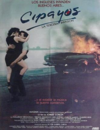 Cipayos (фильм 1989)