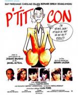 Придурок (1984)