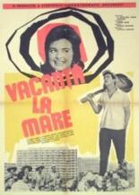 Отдых у моря (1963)