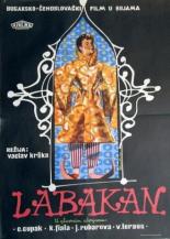 Лабакан 1957