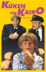 Цыплята для Каира (1985)