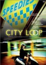 City Loop 2000