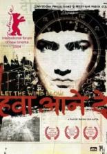 Hava Aney Dey (2004)