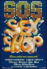 Секс-шоп (1984)