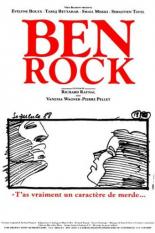 Ben Rock (1992)