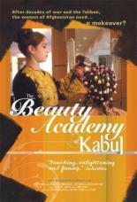 The Beauty Academy of Kabul 2004