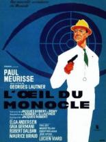 Глаз монокля (1962)