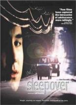 Sleepover 1995