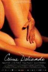 Нежное преступление 2005