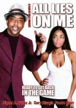 Всё лежит на мне (2007)