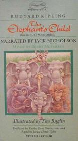 Слоненок 1987