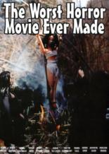 Худший фильм ужасов 2005