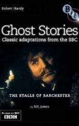 Алтарь Барчестерского собора (1971)