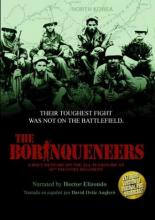 The Borinqueneers (2007)