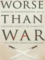 Хуже войны 2009