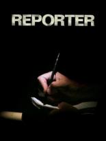 Репортер (2009)