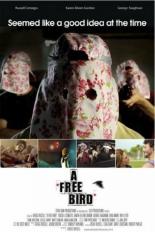 Вольная птица (2014)