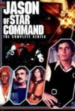 Звездная команда Джейсона (1978)