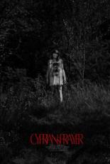 Киприанова молитва (2014)