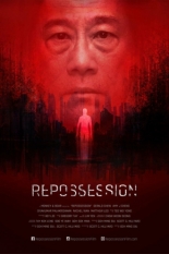 Repossession 2019