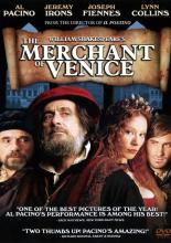 Венецианский купец (2004)
