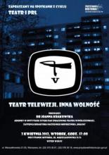 Телевизионный театр (1953)