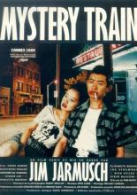 Таинственный поезд (1989)