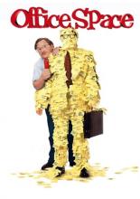 Офисное пространство (1999)