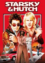 Старски и Хатч (2004)