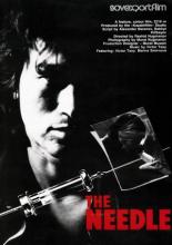 Игла (1988)